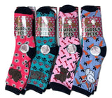 Girls Boys Ankle School Socks 6 Pairs Children Kids All Size Soft Daily Socks Cuddly Pets Pattern